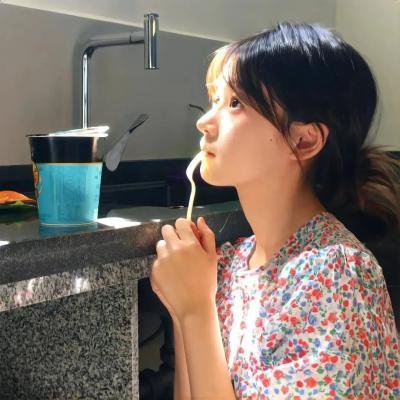 性业大亨