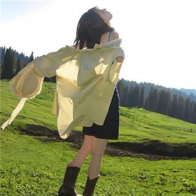 屌丝女士第三季